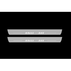 Накладки на пороги з підсвіткою Mitsubishi Outlander II 2007-2012 з лого Ralliart (front doors) - (тип Static)