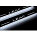Накладки на пороги з підсвіткою Nissan Leaf II 2017+ (rear doors) - (тип Static)