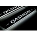 Накладки на пороги з підсвіткою Nissan Qashqai I 2007-2013 (rear doors) - (тип Static)