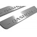 Накладки на пороги з підсвіткою Nissan Qashqai I 2007-2013 (rear doors) - (тип Static)