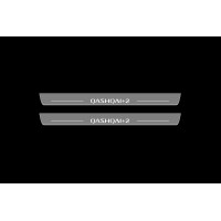 Накладки на пороги з підсвіткою Nissan Qashqai +2 2008-2014 (front doors) - (тип Static)