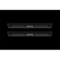 Накладки на пороги з підсвіткою Opel Astra H 2004-2009 - (тип Static) Накладки на пороги з підсвіткою Opel Astra H 2004-2009 - (тип Static)