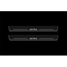 Накладки на пороги з підсвіткою Opel Astra H 2004-2009 - (тип Static)