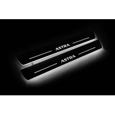 Накладки на пороги з підсвіткою Opel Astra J 2009-2015 (front doors) - (тип Static)