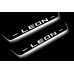 Накладки на пороги з підсвіткою Seat Leon III 2013-2020 (rear doors) - (тип Static)