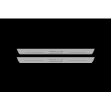Накладки на пороги з підсвіткою Skoda Kodiaq 2016+ (front doors) - (тип Static)