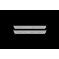 Накладки на пороги з підсвіткою Skoda Kodiaq 2016+ (rear doors) - (тип Static) Накладки на пороги з підсвіткою Skoda Kodiaq 2016+ (rear doors) - (тип Static)