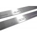 Накладки на пороги з підсвіткою Suzuki SX4 II 2013+ (front doors) - (тип Static)
