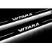 Накладки на пороги з підсвіткою Suzuki Vitara 2015+ (front doors) - (тип Static)