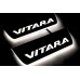 Накладки на пороги з підсвіткою Suzuki Vitara 2015+ (rear doors) - (тип Static)
