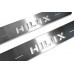 Накладки на пороги з підсвіткою Toyota Hilux VIII 2015+ (rear doors) - (тип Static)