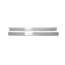 Накладки на пороги з підсвіткою Toyota Tundra II 2008-2014 (front doors) - (тип Static)