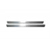 Накладки на пороги з підсвіткою Volkswagen Passat B7 EU 2010-2015 (front doors) - (тип Static)