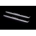 Накладки на пороги з підсвіткою Volkswagen Passat B7 USA 2011-2019 (front doors) - (тип Static)
