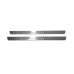 Накладки на пороги з підсвіткою Volkswagen Passat B8 2015+ (front doors) - (тип Static)