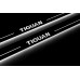 Накладки на пороги з підсвіткою Volkswagen Tiguan II 2016+ (front doors) - (тип Static)